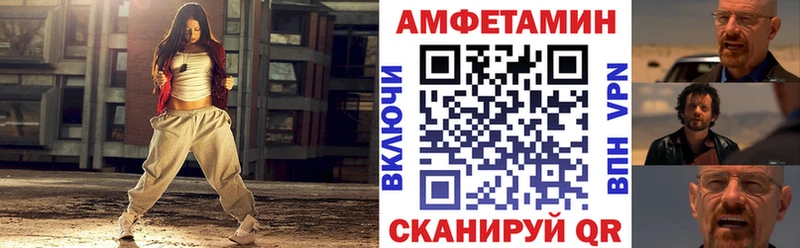кракен как войти  Сортавала  АМФ Premium 