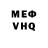 Кетамин VHQ COMMANDERHAWK22