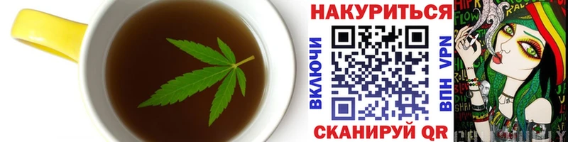 Canna-Cookies марихуана  Сортавала 