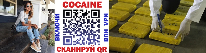 COCAIN Боливия  blacksprut tor  Сортавала 