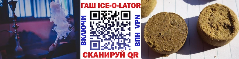 ГАШИШ гарик  Сортавала 