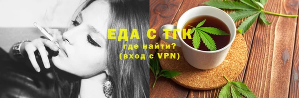 спиды Корсаков