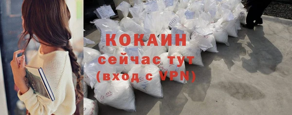гашиш Козельск