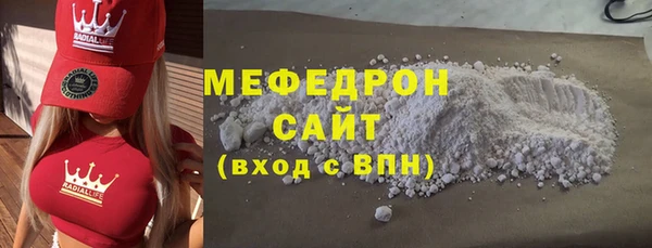 спиды Корсаков