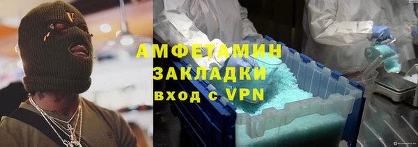 бутик Коряжма