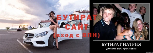 гашиш Козловка