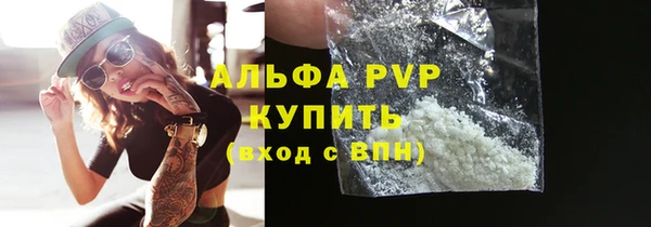 герыч Костерёво