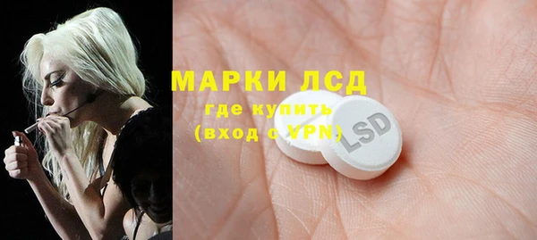 гашиш Козловка