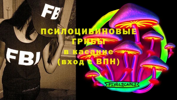 скорость Кинешма