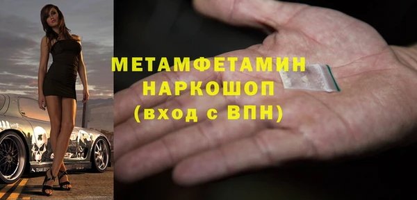 гашиш Козельск