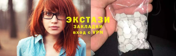 спиды Корсаков