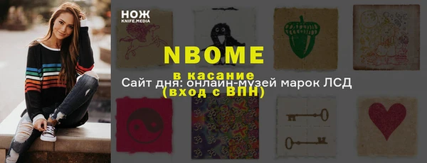 гашиш Козловка