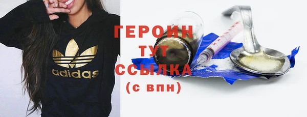 гашиш Козельск