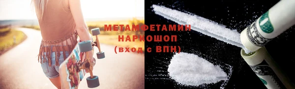 бутик Коряжма