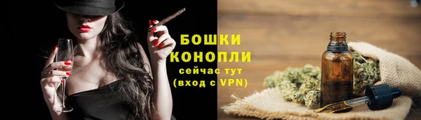 герыч Костерёво