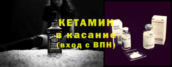 гашиш Козловка