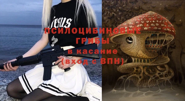 гашиш Козельск