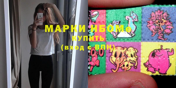 гашиш Козловка