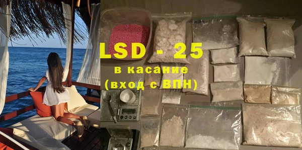 гашиш Козельск