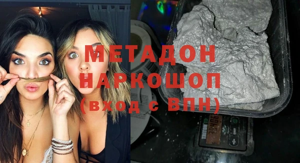 амф Няндома