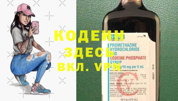 гашиш Козельск