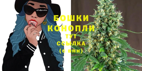 гашиш Козельск