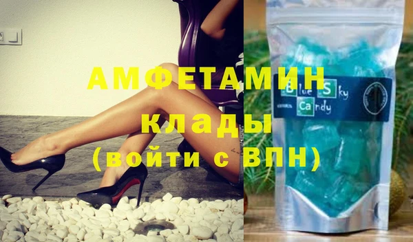 гашиш Козловка