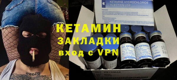 мдпв Нягань