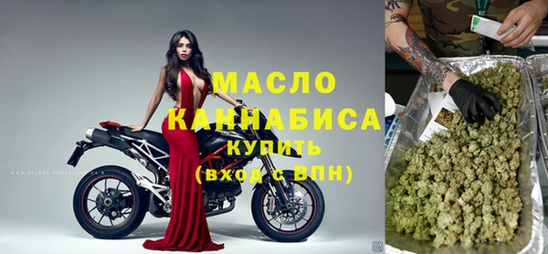 бутик Коряжма
