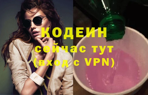 гашиш Козловка