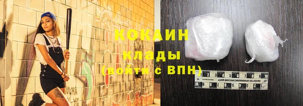 бутик Коряжма