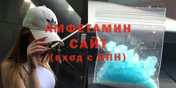 гашиш Козельск