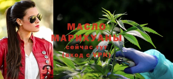 гашиш Козловка