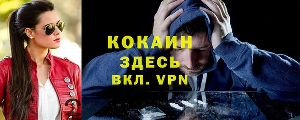 гашиш Козловка