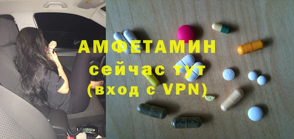 бутик Коряжма