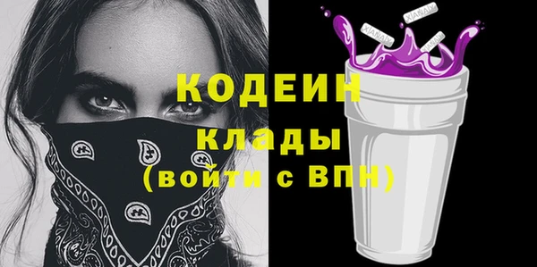 гашиш Козловка