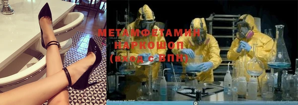 экстази Киреевск
