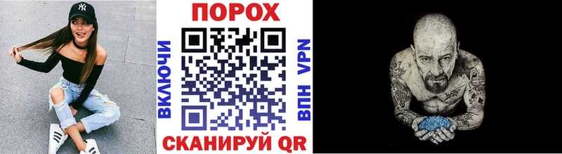 МЕТАМФЕТАМИН мет Сортавала