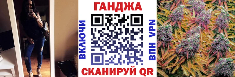 МАРИХУАНА White Widow  даркнет наркотические препараты  Сортавала  закладка  blacksprut ТОР 
